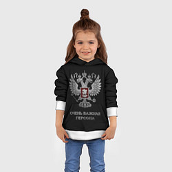 Толстовка-худи детская Очень важная персона, цвет: 3D-белый — фото 2