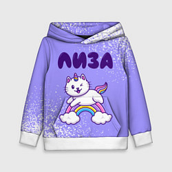 Толстовка-худи детская Лиза кошка единорожка, цвет: 3D-белый