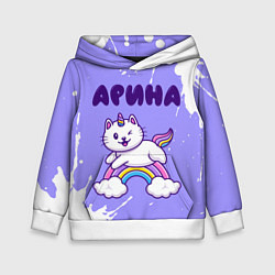 Толстовка-худи детская Арина кошка единорожка, цвет: 3D-белый