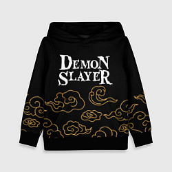 Толстовка-худи детская Demon Slayer anime clouds, цвет: 3D-черный