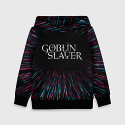 Толстовка-худи детская Goblin Slayer infinity, цвет: 3D-черный