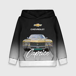 Толстовка-худи детская Американская машина Chevrolet Caprice 70-х годов, цвет: 3D-белый
