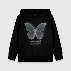 Толстовка-худи детская Butterfly unusualy original, цвет: 3D-черный