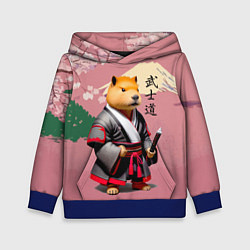 Толстовка-худи детская Капибара - Бусидо - кодекс самурая, цвет: 3D-синий