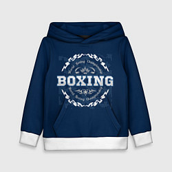 Толстовка-худи детская Boxing - надпись, цвет: 3D-белый