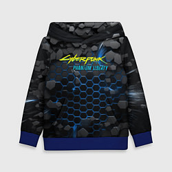 Детская толстовка Cyberpunk 2077 phantom liberty blue