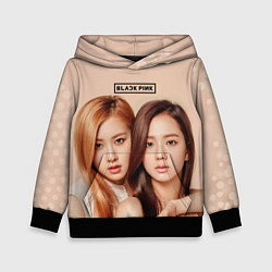 Толстовка-худи детская Blackpink Jisoo and Rose, цвет: 3D-черный