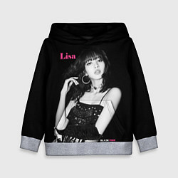 Толстовка-худи детская Blackpink lovely Lisa, цвет: 3D-меланж