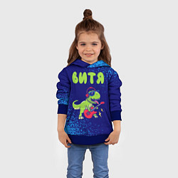 Толстовка-худи детская Витя рокозавр, цвет: 3D-синий — фото 2