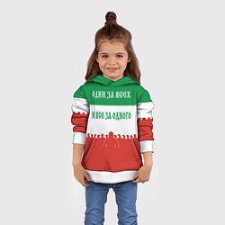 Толстовка-худи детская Один за всех и все за одного - лозунг, цвет: 3D-белый — фото 2