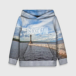 Детская толстовка Маяк на Ладоге