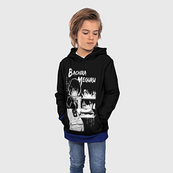 Толстовка-худи детская Бачира Мегуру - Блю лок, цвет: 3D-синий — фото 2