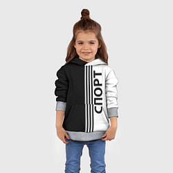 Толстовка-худи детская Спорт три полоски, цвет: 3D-меланж — фото 2