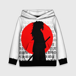 Толстовка-худи детская Ёриичи - клинок рассекающий демонов - силуэт, цвет: 3D-черный