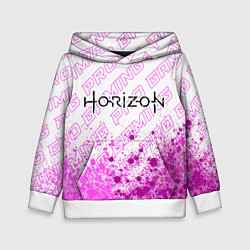 Толстовка-худи детская Horizon pro gaming: символ сверху, цвет: 3D-белый