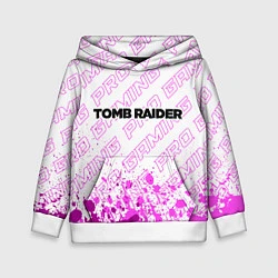 Толстовка-худи детская Tomb Raider pro gaming посередине, цвет: 3D-белый
