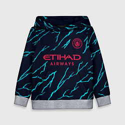 Толстовка-худи детская Манчестер Сити форма 23-24 третья, цвет: 3D-меланж