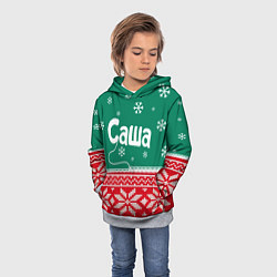 Толстовка-худи детская Саша новогодний, цвет: 3D-меланж — фото 2