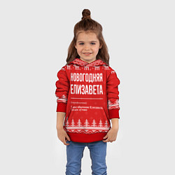 Толстовка-худи детская Новогодняя Елизавета: свитер с оленями, цвет: 3D-красный — фото 2