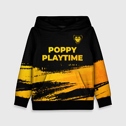 Толстовка-худи детская Poppy Playtime - gold gradient посередине, цвет: 3D-черный