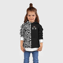 Толстовка-худи детская Король и шут - рок группа, цвет: 3D-белый — фото 2