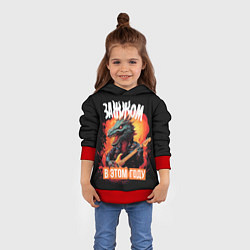 Толстовка-худи детская Зажжом, цвет: 3D-красный — фото 2