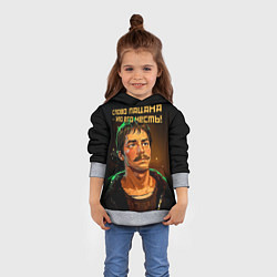 Толстовка-худи детская Слово пацана это его честь в аниме стиле, цвет: 3D-меланж — фото 2
