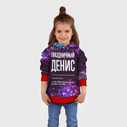 Толстовка-худи детская Праздничный Денис: фейерверк, цвет: 3D-красный — фото 2