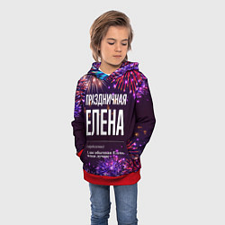 Толстовка-худи детская Праздничная Елена: фейерверк, цвет: 3D-красный — фото 2