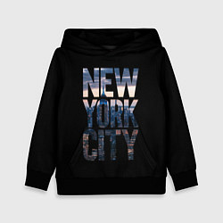 Толстовка-худи детская New York City - USA, цвет: 3D-черный