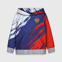 Толстовка-худи детская Россия Sport брызги красок триколор, цвет: 3D-меланж