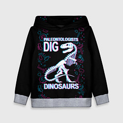 Детская толстовка Paleontologists dig dinosaurs
