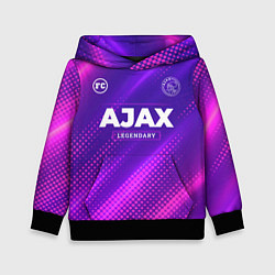 Толстовка-худи детская Ajax legendary sport grunge, цвет: 3D-черный