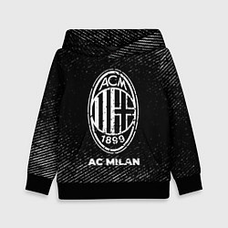 Толстовка-худи детская AC Milan с потертостями на темном фоне, цвет: 3D-черный