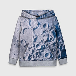Толстовка-худи детская Кратеры на Луне - star dust, цвет: 3D-меланж