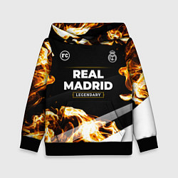 Толстовка-худи детская Real Madrid legendary sport fire, цвет: 3D-черный