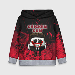 Толстовка-худи детская Chicken gun clown, цвет: 3D-меланж
