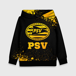 Толстовка-худи детская PSV - gold gradient, цвет: 3D-черный