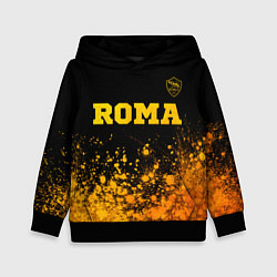 Толстовка-худи детская Roma - gold gradient посередине, цвет: 3D-черный