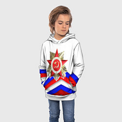 Толстовка-худи детская Великая отечественная - Российский триколор, цвет: 3D-белый — фото 2