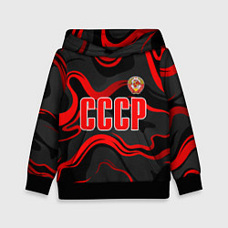 Детская толстовка СССР - red stripes