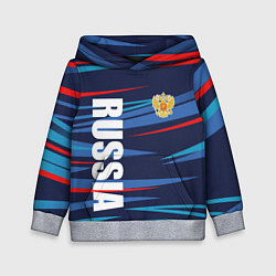 Толстовка-худи детская Россия - blue stripes, цвет: 3D-меланж