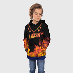 Толстовка-худи детская Максим - имя в огне, цвет: 3D-синий — фото 2