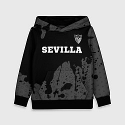 Толстовка-худи детская Sevilla sport на темном фоне посередине, цвет: 3D-черный