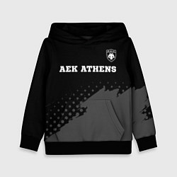 Толстовка-худи детская AEK Athens sport на темном фоне посередине, цвет: 3D-черный