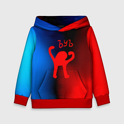Толстовка-худи детская Ъуь кот мем, цвет: 3D-красный