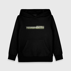 Детская толстовка Ace Combat army