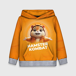 Детская толстовка Hamster kombat orange