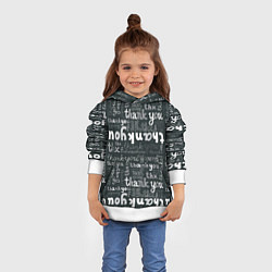 Толстовка-худи детская Thank you thanks, цвет: 3D-белый — фото 2