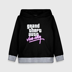 Толстовка-худи детская GTA vice city logo, цвет: 3D-меланж